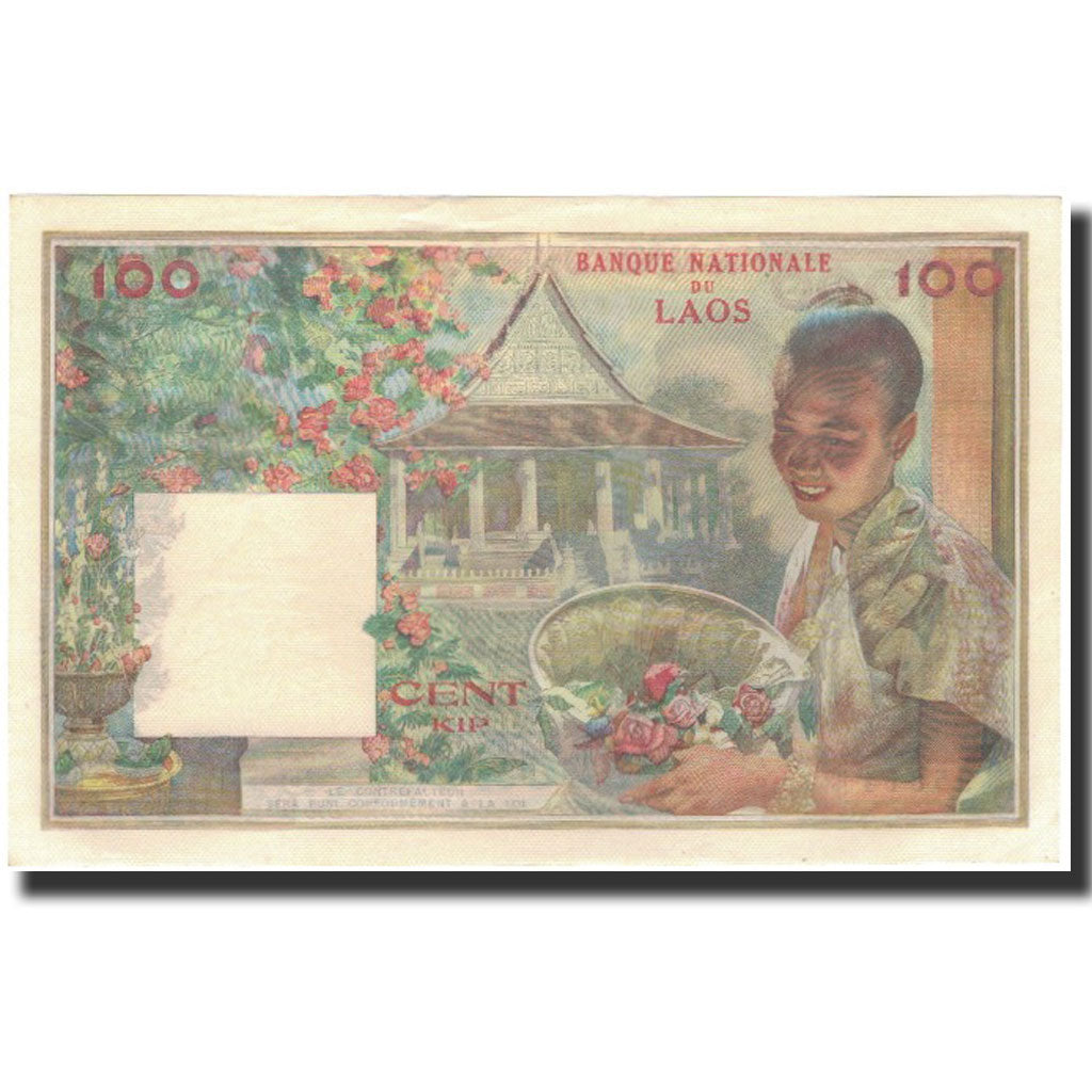 Geldschein, Lao, 100 Kip, 1957, KM:6a, UNZ-