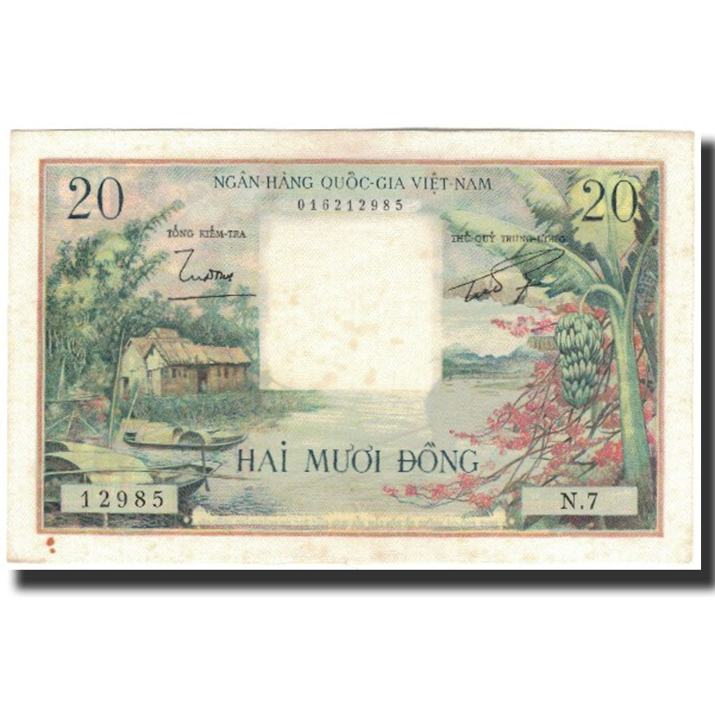 Banknote, South Viet Nam, 20 D<ox>ng, 1956, KM:4a, UNC(60-62)
