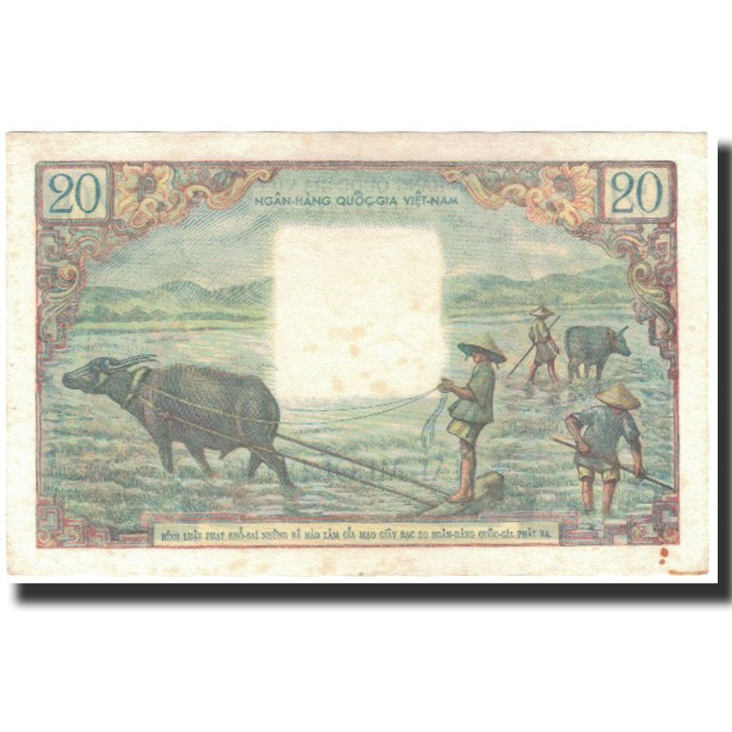 Banknote, South Viet Nam, 20 D<ox>ng, 1956, KM:4a, UNC(60-62)