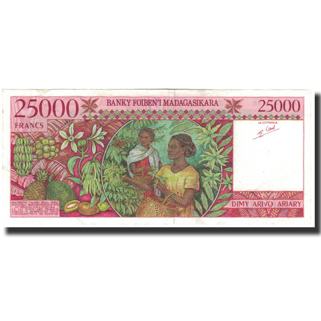 Banknote, Madagascar, 25,000 Francs = 5000 Ariary, 1998, KM:82, UNC(60-62)