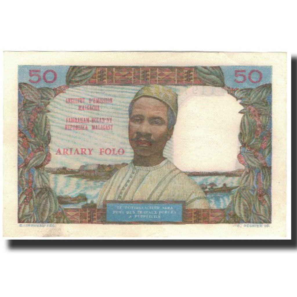 Banknote, Madagascar, 50 Francs = 10 Ariary, 1969, KM:61, UNC(63)