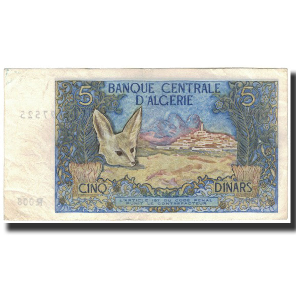 Banknote, Algeria, 5 Dinars, 1970-11-01, KM:126a, AU(50-53)