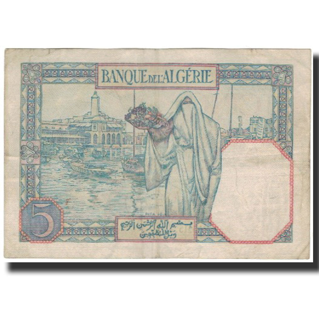 Geldschein, Algeria, 5 Francs, 1941-06-04, KM:77b, SS+