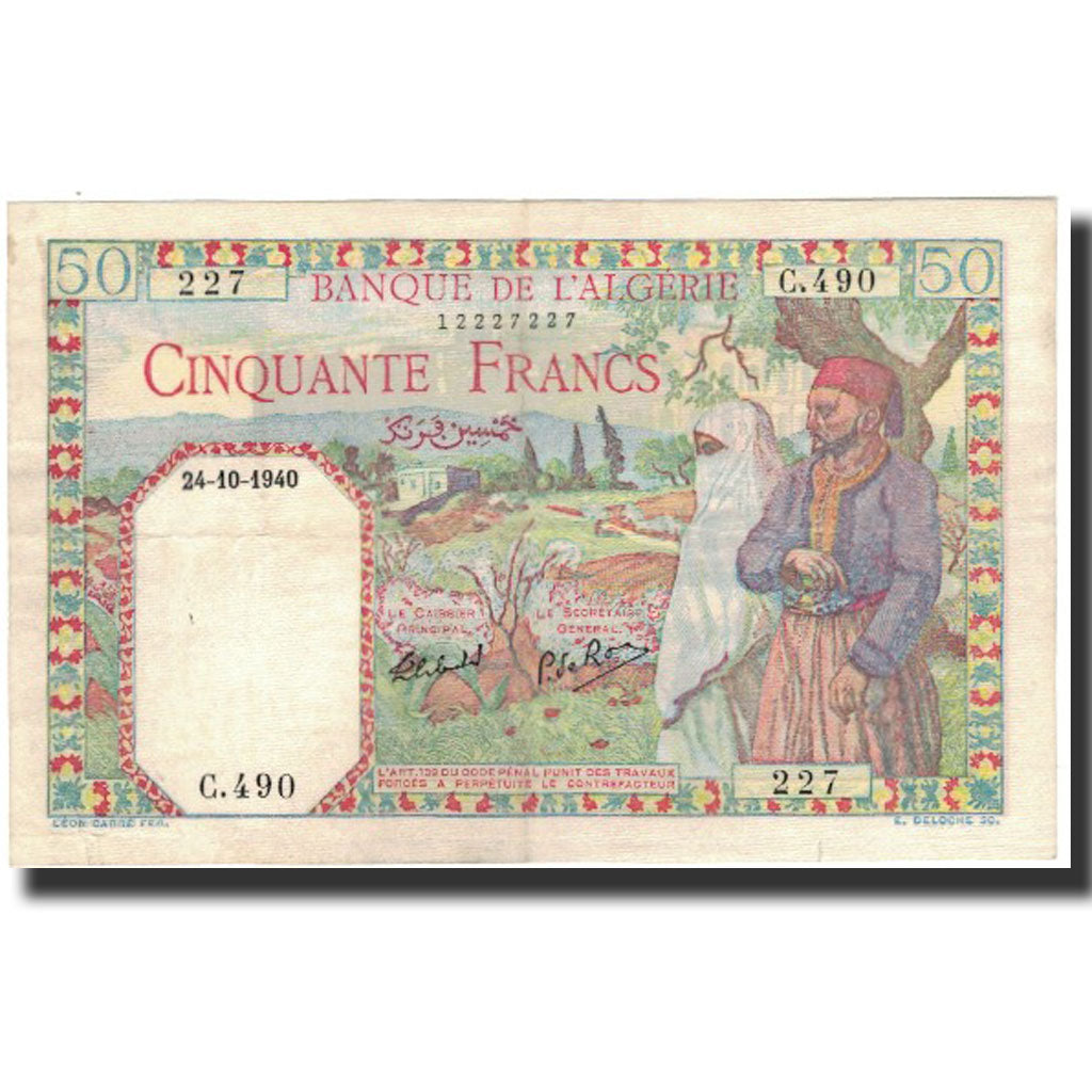 Banknote, Algeria, 50 Francs, 1940-10-24, KM:84, AU(50-53)