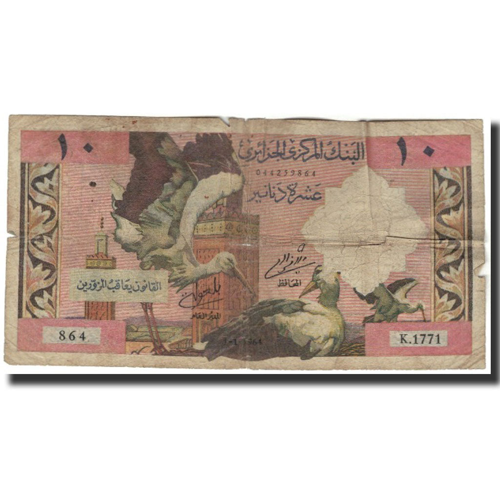 Banknote, Algeria, 10 Dinars, 1964-01-01, KM:123a, VG(8-10)