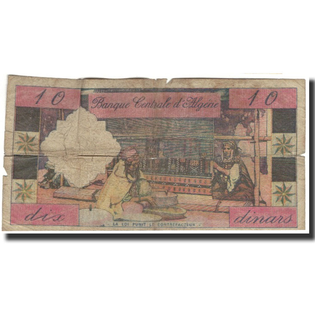 Banknote, Algeria, 10 Dinars, 1964-01-01, KM:123a, VG(8-10)