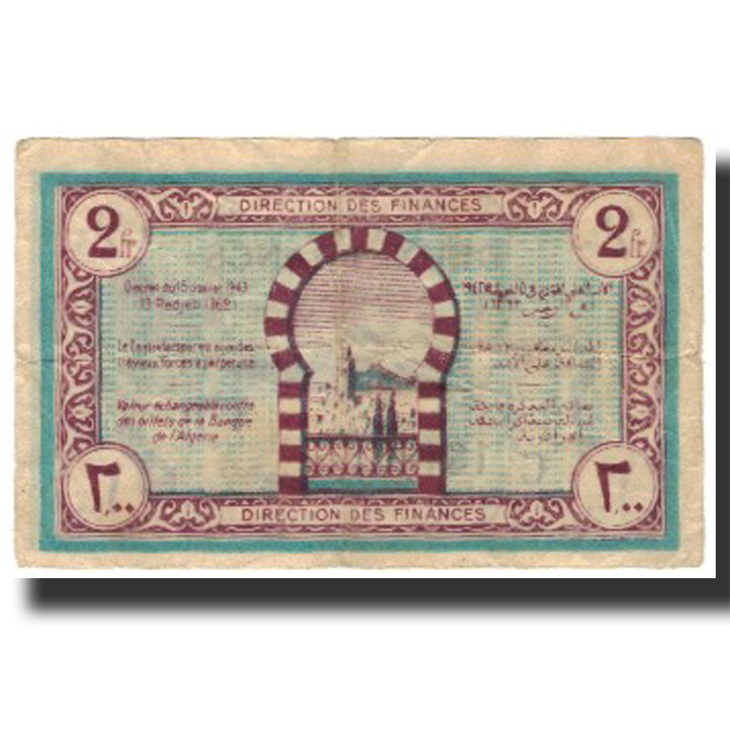Banknote, Tunisia, 2 Francs, 1943, KM:56, VF(30-35)