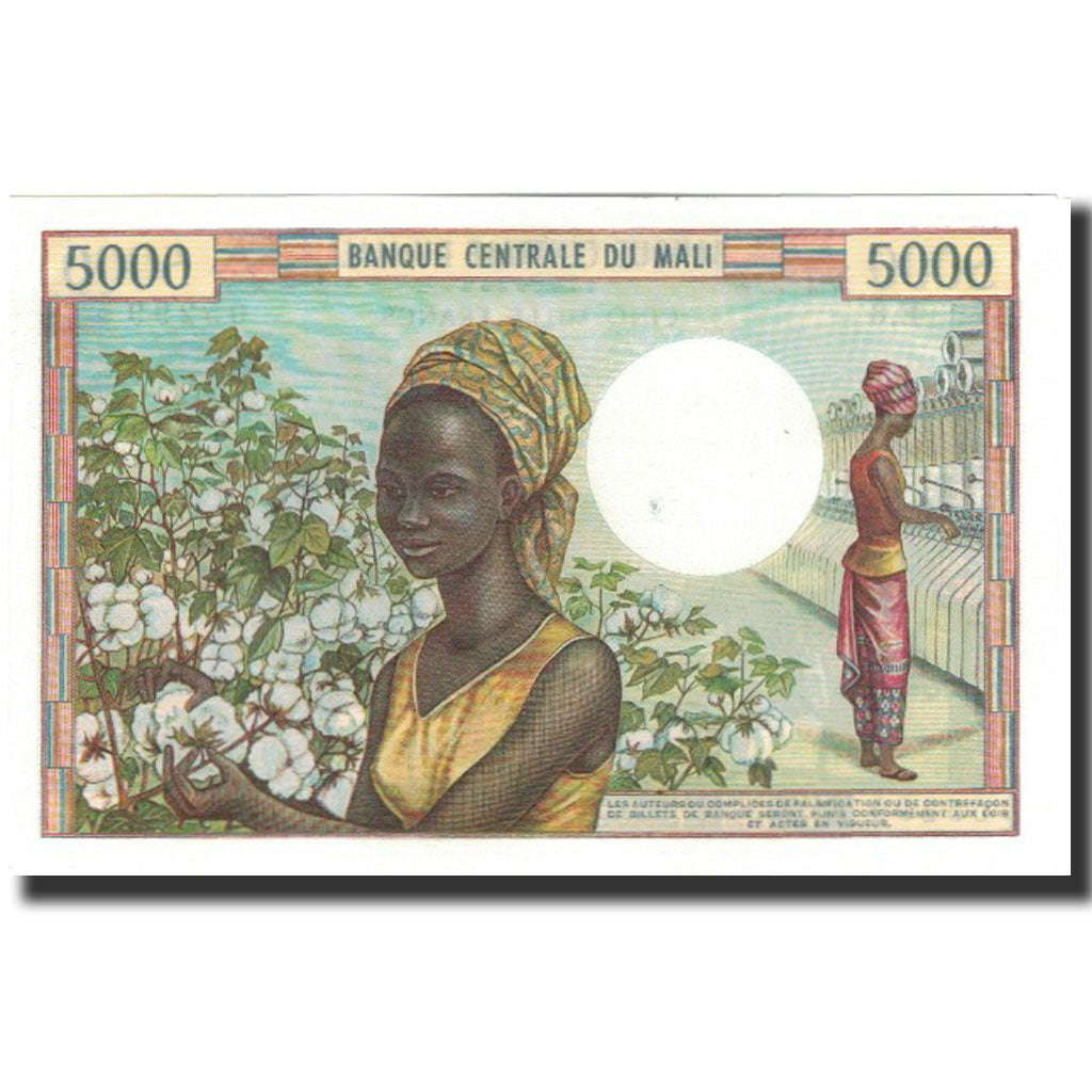 Banknote, Mali, 5000 Francs, 1984, KM:14e, UNC(65-70)