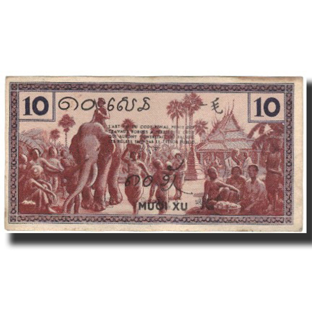 Banknote, FRENCH INDO-CHINA, 10 Cents, 1939, KM:85d, AU(50-53)