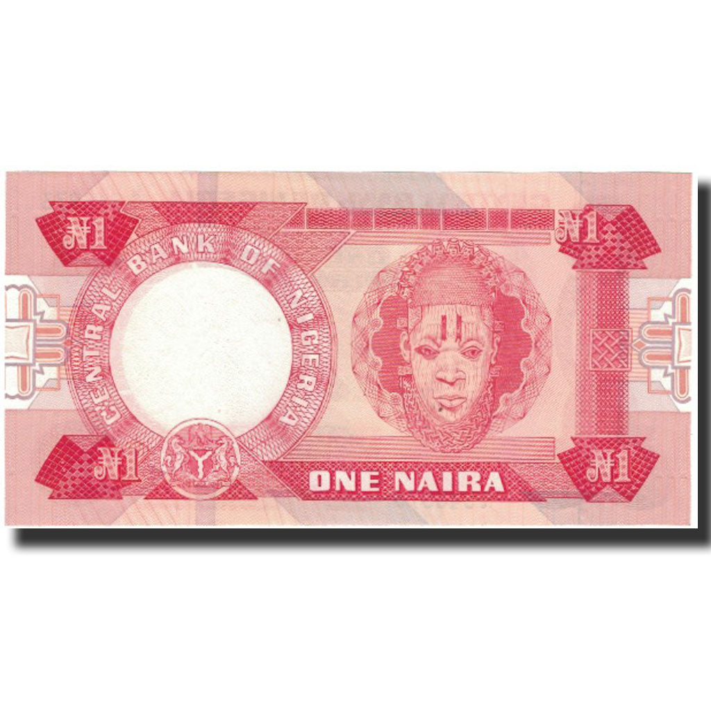 Banknote, Nigeria, 1 Naira, 1979, KM:19c, UNC(65-70)