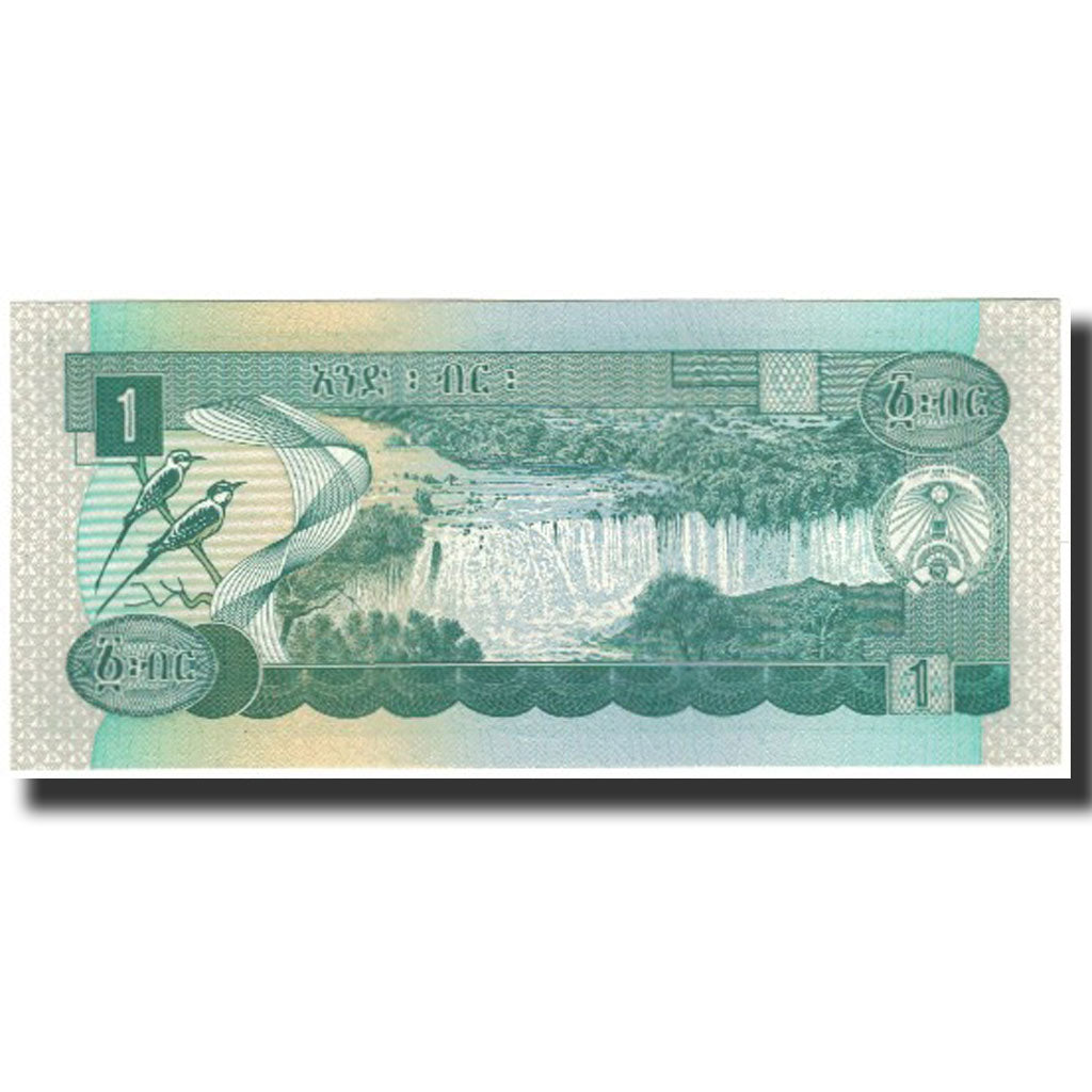 Banknote, Ethiopia, 1 Birr, 1991, KM:41b, UNC(65-70)