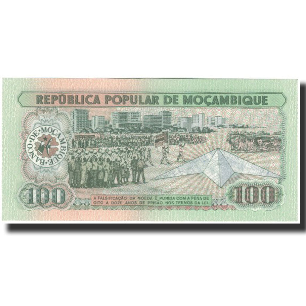 Geldschein, Mosambik, 100 Meticais, 1983-06-16, KM:130a, UNZ