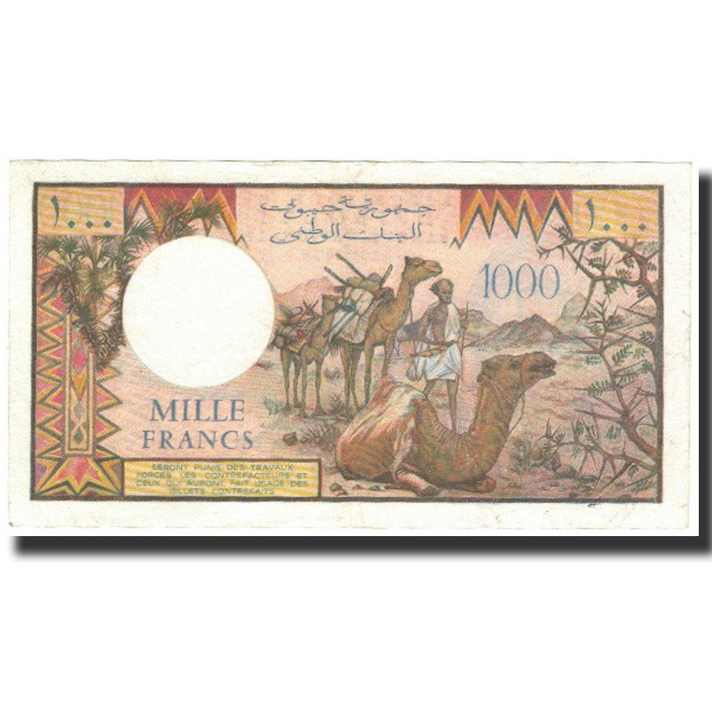 Banknote, Djibouti, 1000 Francs, 1988, KM:37b, AU(55-58)