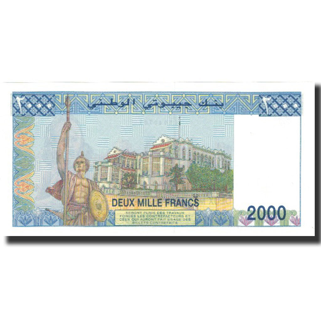 Banknote, Djibouti, 2000 Francs, 1997, KM:40, UNC(65-70)