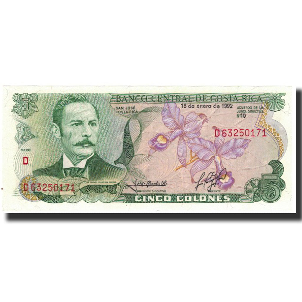 Banknote, Costa Rica, 5 Colones, 1992-01-15, KM:236e, UNC(65-70)