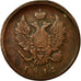 Coin, Russia, Alexander I, 2 Kopeks, 1811, Ekaterinbourg, EF(40-45), Copper
