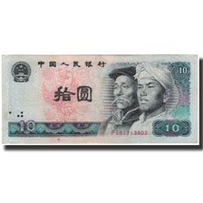 Banknote, China, 10 Yüan, 1980, KM:887a, AU(50-53)