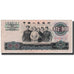 Banknote, China, 10 Yüan, 1965, KM:879a, AU(50-53)