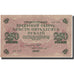 Banknote, Russia, 250 Rubles, 1917, KM:36, AU(55-58)