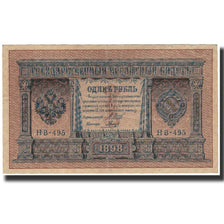 Banknote, Russia, 1 Ruble, 1898, KM:15, VF(30-35)
