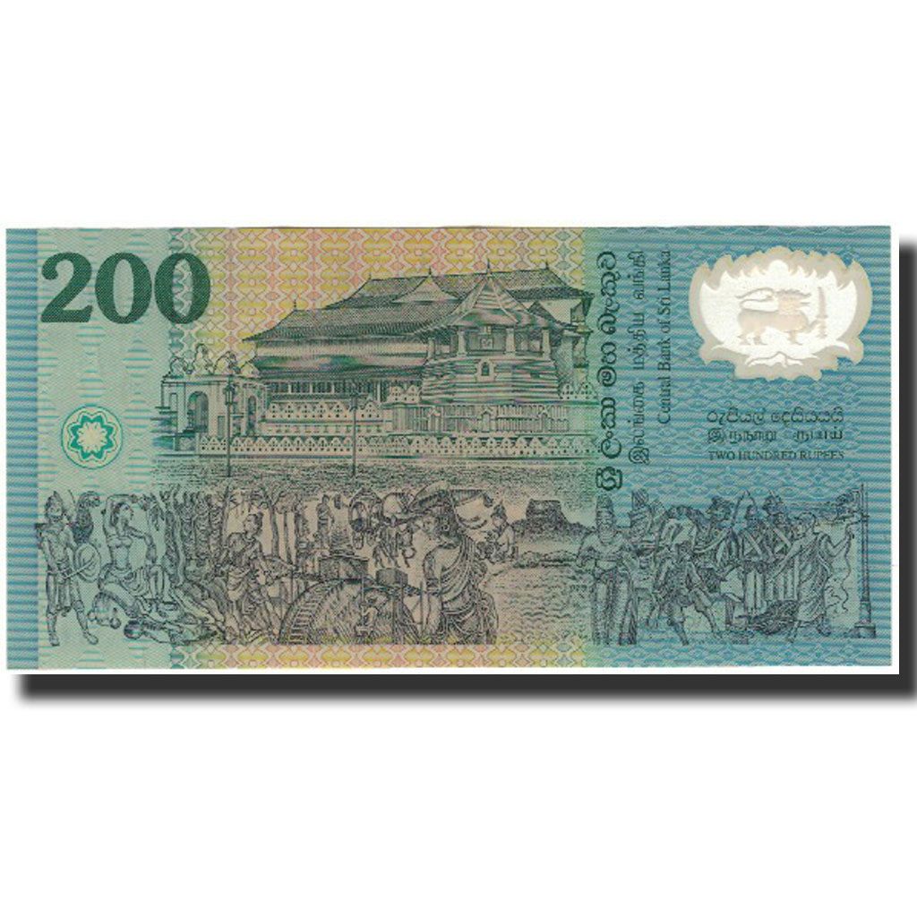 Banknote, Sri Lanka, 200 Rupees, 1998-02-04, KM:114b, AU(55-58)