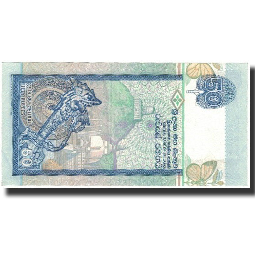 Banknote, Sri Lanka, 50 Rupees, 1995-11-15, KM:110a, UNC(63)