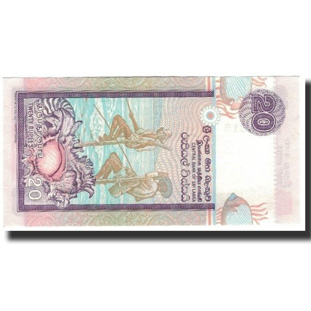Billete, 20 Rupees, Sri Lanka, 1995-11-15, KM:109a, SC