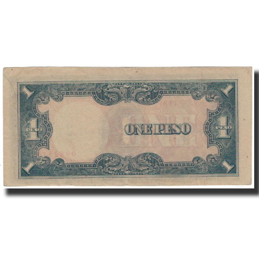 Banknote, Philippines, 1 Peso, 1943, KM:109a, AU(55-58)