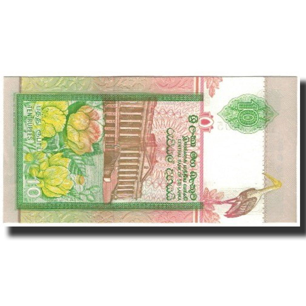 Banknote, Sri Lanka, 10 Rupees, 1992-07-01, KM:102b, UNC(65-70)