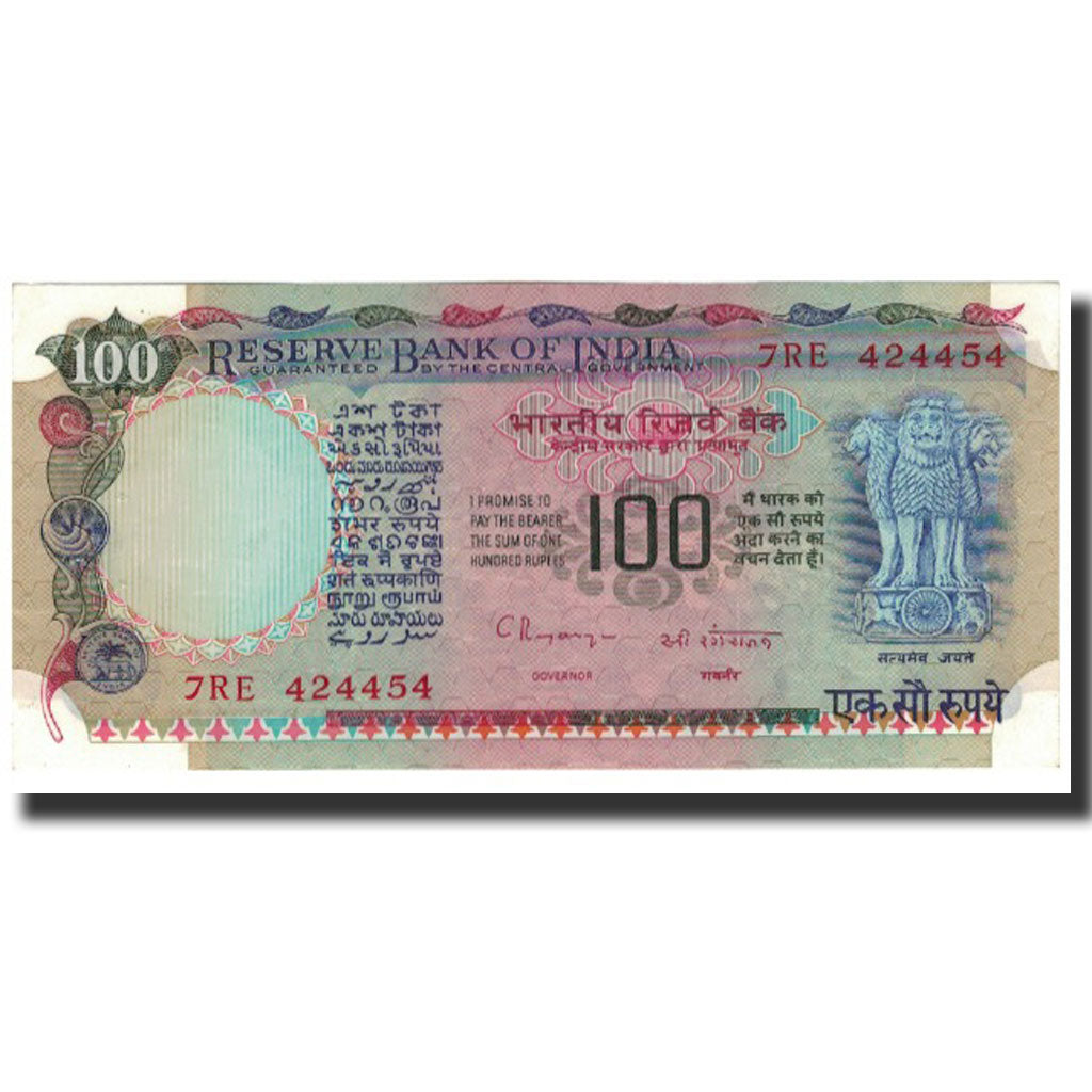 Geldschein, India, 100 Rupees, 1983, KM:86f, VZ+