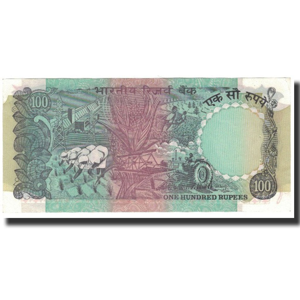 Geldschein, India, 100 Rupees, 1983, KM:86f, VZ+