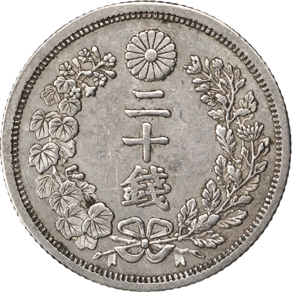 Coin, Japan, Mutsuhito, 20 Sen, 1873, EF(40-45), Silver, KM:24