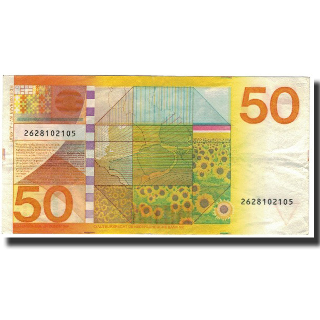 Banknote, Netherlands, 50 Gulden, 1982-01-04, KM:96, AU(50-53)