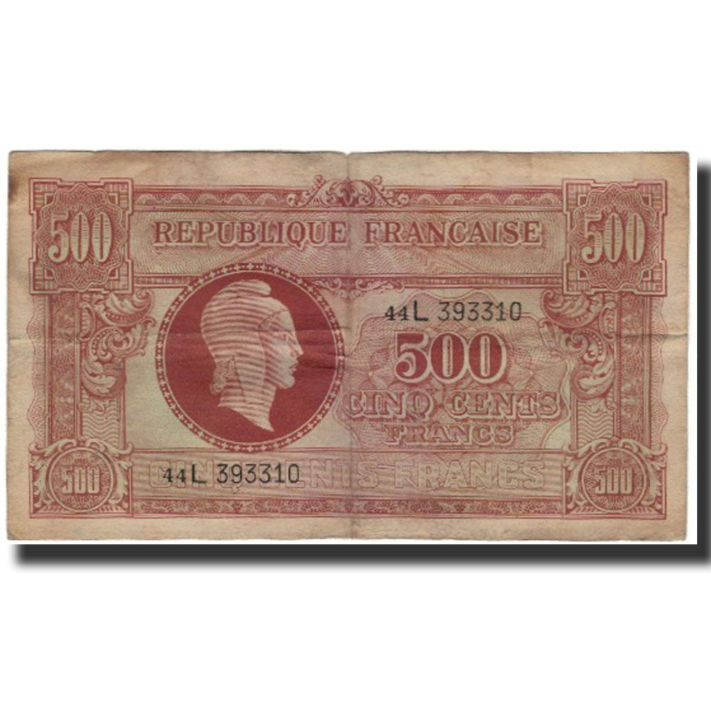 France, 500 Francs, Other, 1945, F(12-15), Fayette:VF 11.1, KM:106