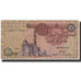 Biljet, Egypte, 1 Pound, 1994, KM:50c, TB