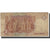 Banknote, Egypt, 1 Pound, 1994, KM:50c, VF(20-25)
