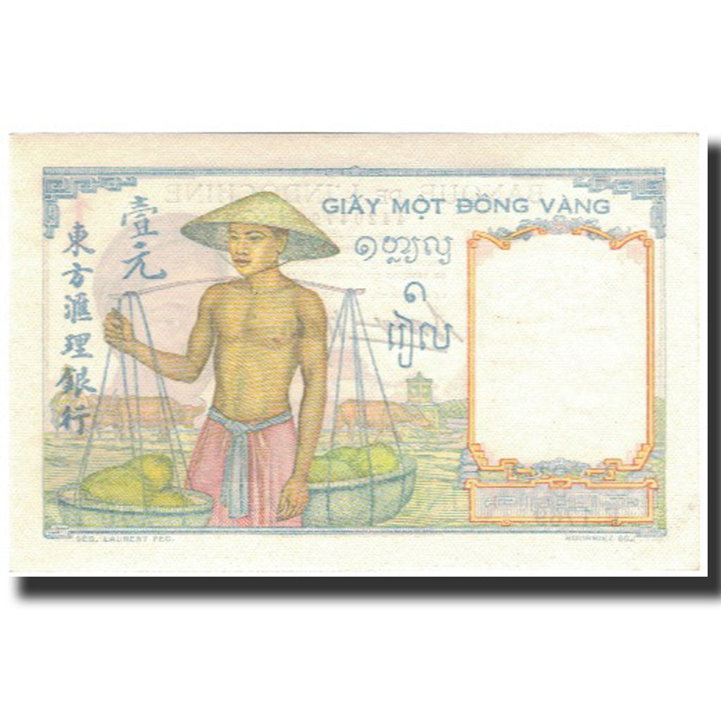 Banknote, FRENCH INDO-CHINA, 1 Piastre, 1936, KM:54b, UNC(65-70)