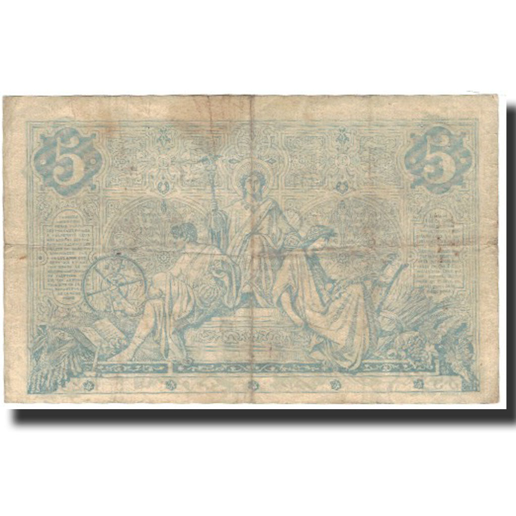 France, 5 Francs, 5 F 1871-1874 ''Noir'', 1873, VF(30-35), Fayette:VF 1.17