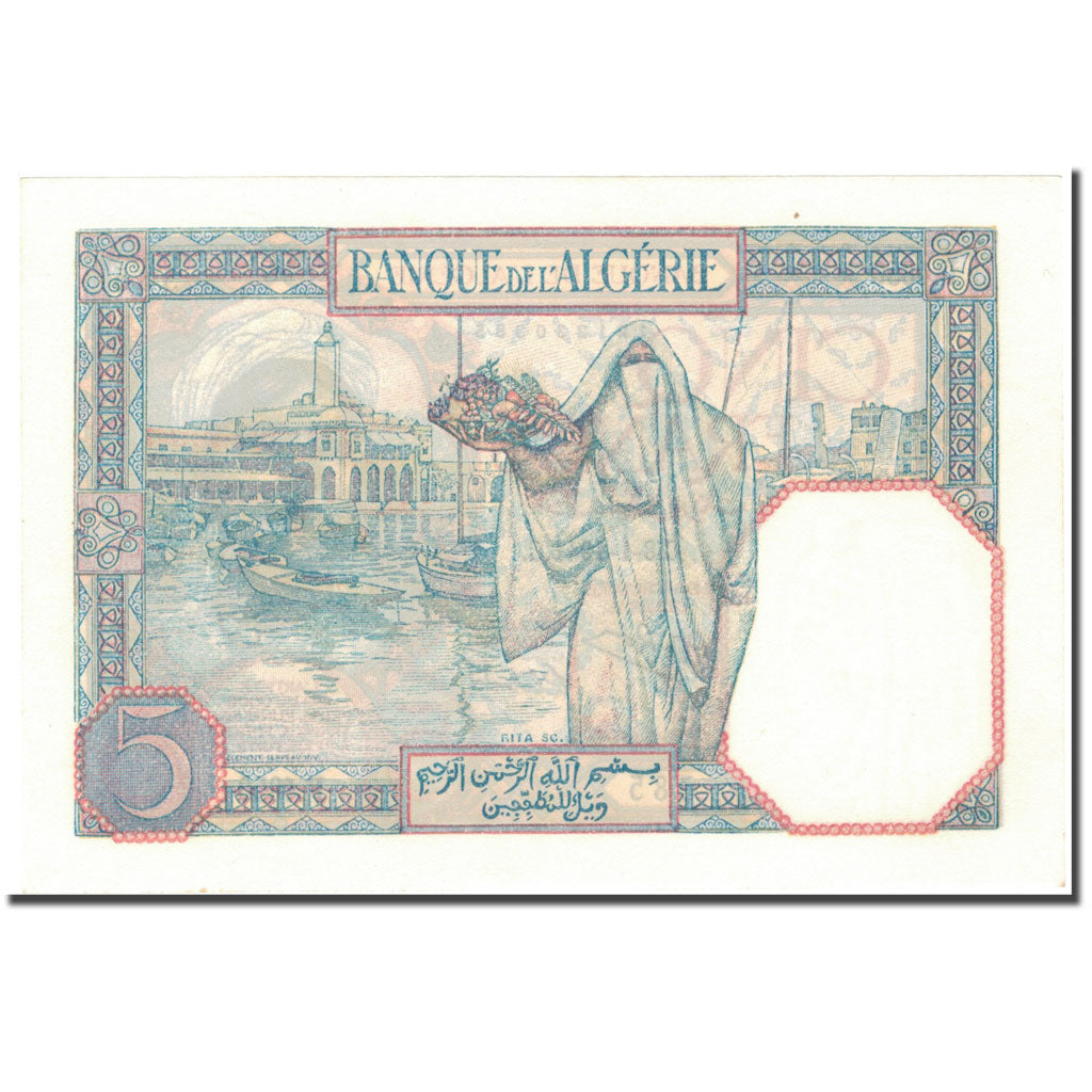 Banknote, Algeria, 5 Francs, 1941-01-08, KM:77a, UNC(63)