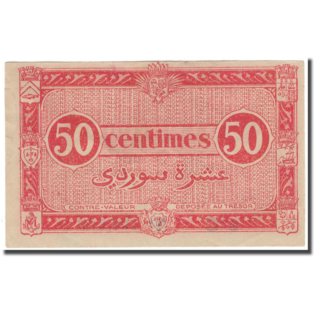 Banknote, Algeria, 50 Centimes, 1944, KM:97a, AU(50-53)