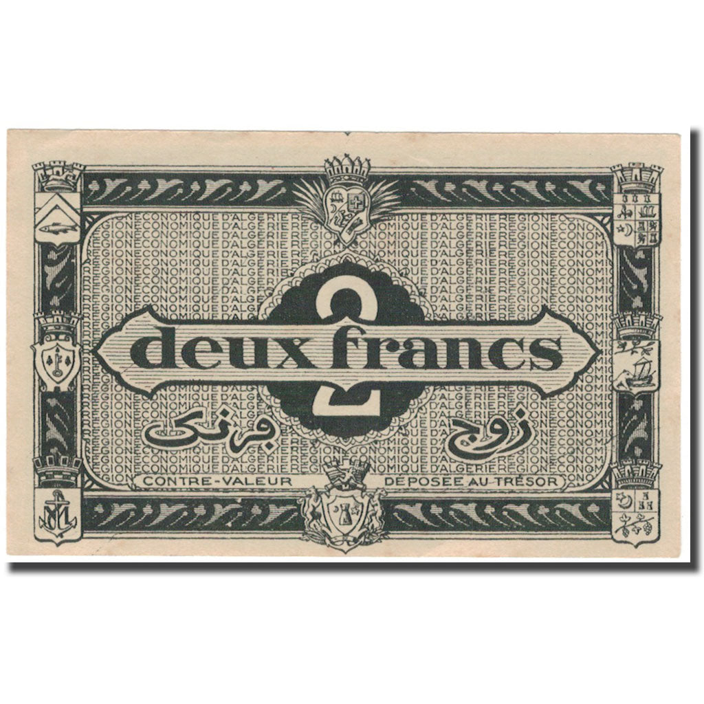 Banknote, Algeria, 2 Francs, 1944, KM:99b, UNC(65-70)