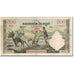 Banknote, Cambodia, 500 Riels, 1972, KM:14d, EF(40-45)