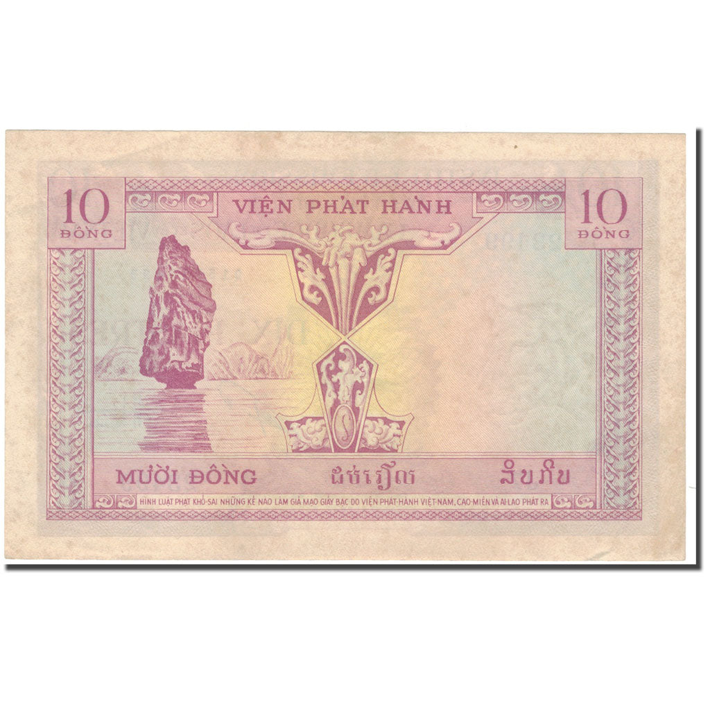 Banknote, FRENCH INDO-CHINA, 10 Piastres = 10 Dong, 1953, KM:107, AU(55-58)