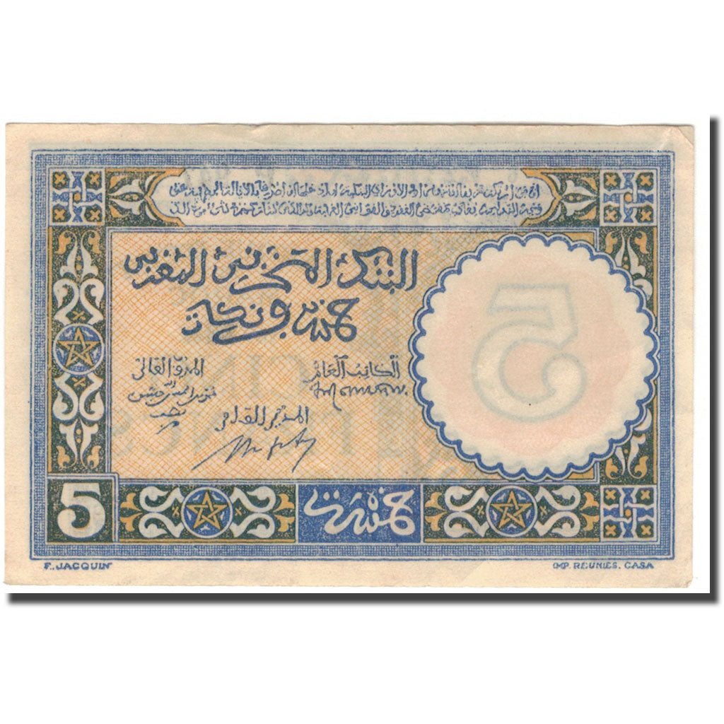 Banknote, Morocco, 5 Francs, 1943, KM:24, UNC(65-70)