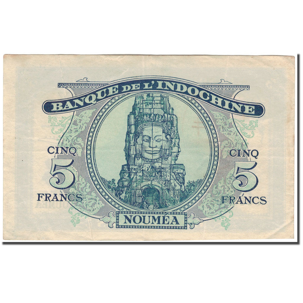 Banknote, New Hebrides, 5 Francs, 1945, KM:5, EF(40-45)