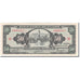 Banknote, Ecuador, 50 Sucres, 1984-09-05, KM:122a, UNC(65-70)