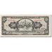 Banknote, Ecuador, 50 Sucres, 1984-09-05, KM:122a, UNC(63)