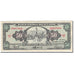 Banknote, Ecuador, 50 Sucres, 1988-11-22, KM:122a, EF(40-45)