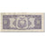 Banknote, Ecuador, 100 Sucres, 1980-02-01, KM:112a, VF(20-25)