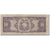 Banknote, Ecuador, 100 Sucres, 1980-02-01, KM:112a, VG(8-10)